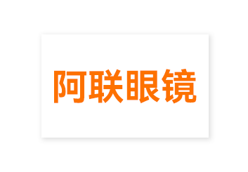 06關于我們_03.png